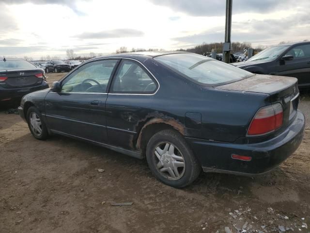 1997 Honda Accord EX