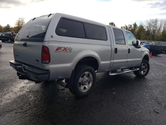 2006 Ford F250 Super Duty