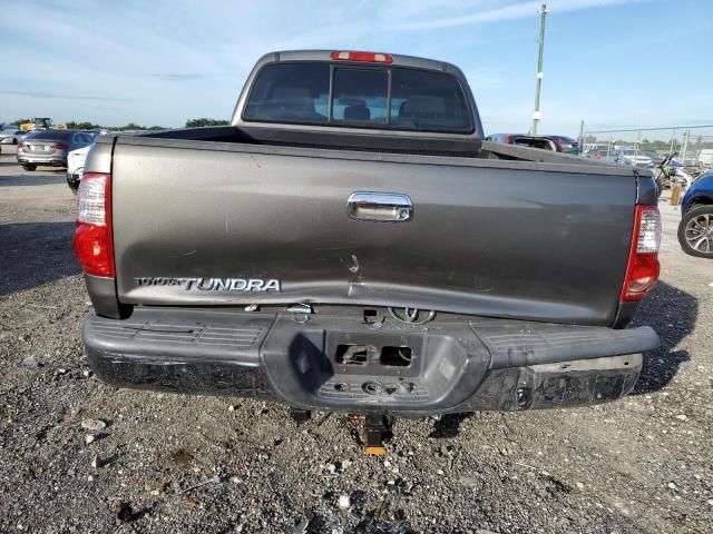 2005 Toyota Tundra Access Cab SR5