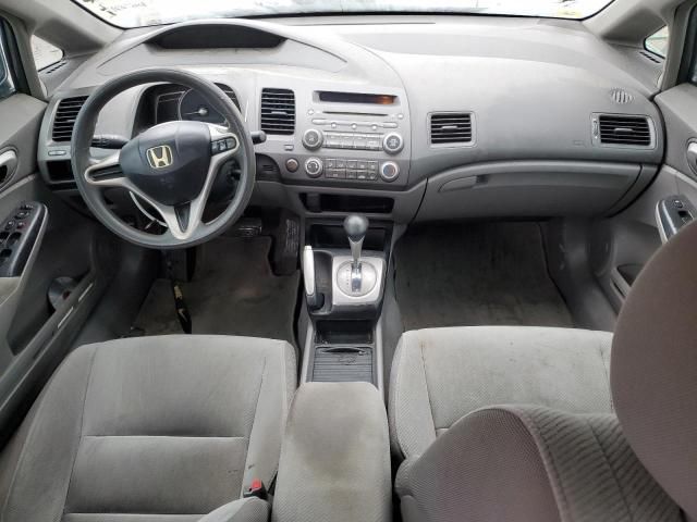 2009 Honda Civic LX