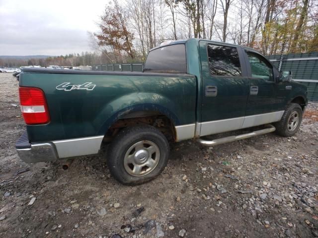 2007 Ford F150 Supercrew