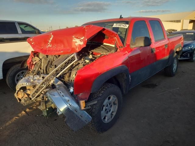 2006 Chevrolet Silverado K1500