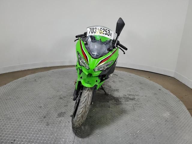 2023 Kawasaki EX400