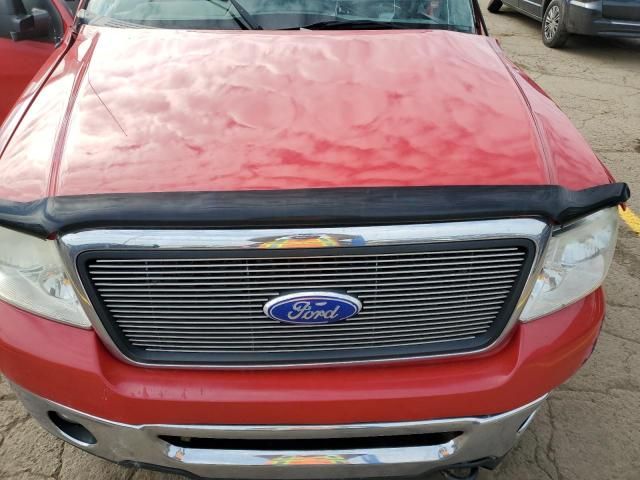 2008 Ford F150