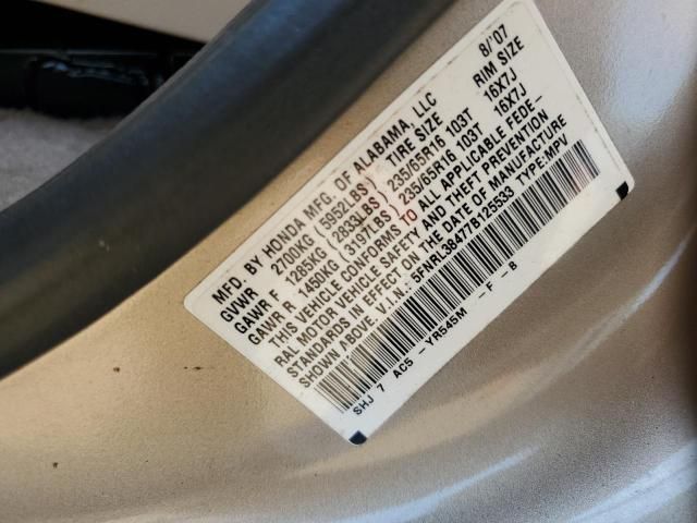 2007 Honda Odyssey EX