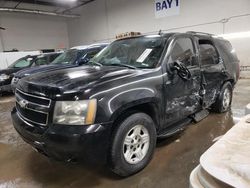 Chevrolet salvage cars for sale: 2007 Chevrolet Tahoe K1500