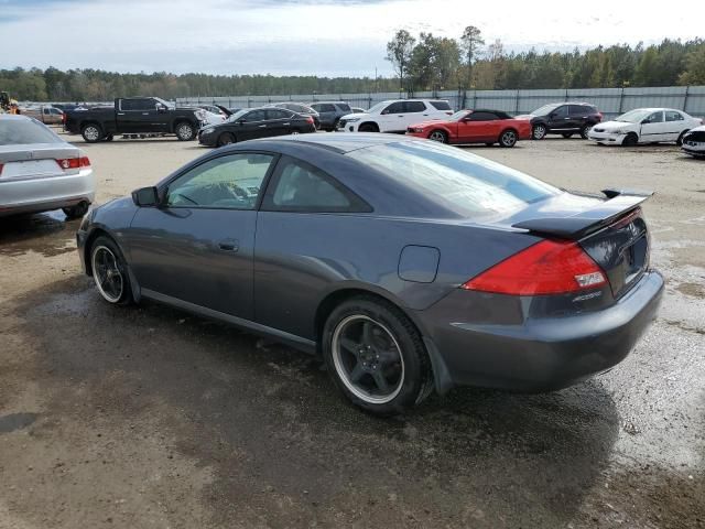 2007 Honda Accord EX