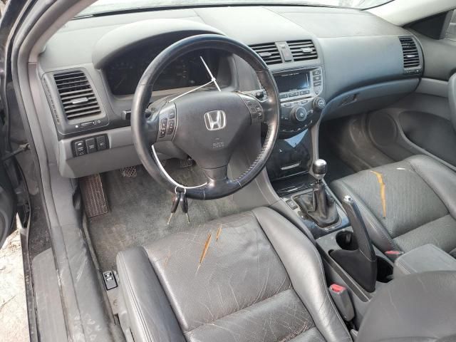 2006 Honda Accord EX