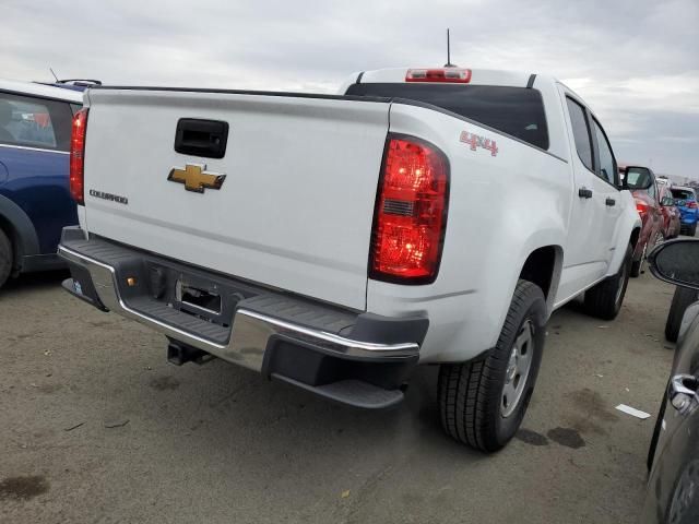 2016 Chevrolet Colorado