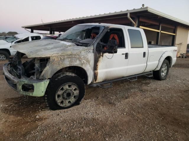 2016 Ford F250 Super Duty