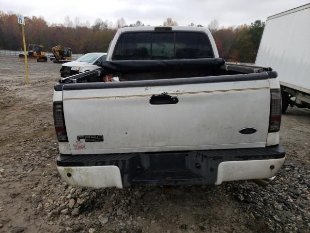 2006 Ford F350 SRW Super Duty