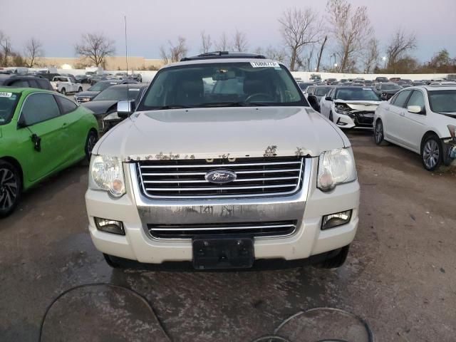 2006 Ford Explorer Limited