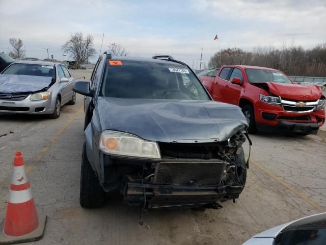 2006 Saturn Vue