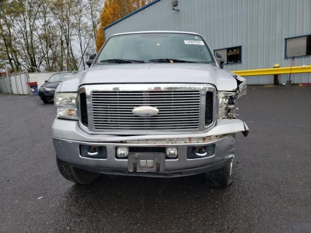 2006 Ford F250 Super Duty