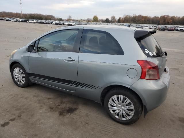 2008 Toyota Yaris