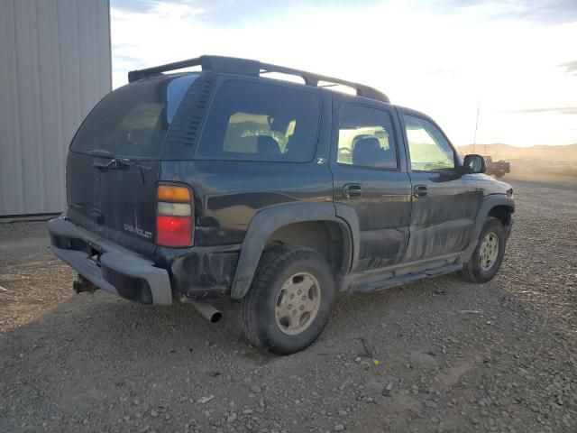 2004 Chevrolet Tahoe K1500