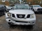 2007 Nissan Pathfinder LE