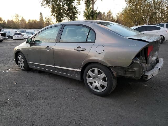 2006 Honda Civic LX