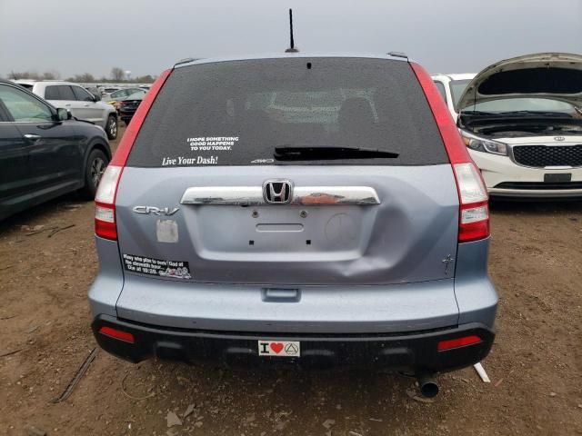 2008 Honda CR-V EXL