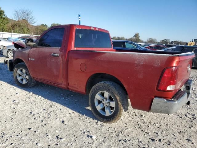 2010 Dodge RAM 1500