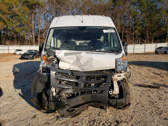 2015 Dodge RAM Promaster 2500 2500 High