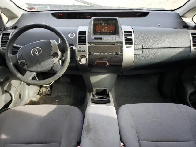 2006 Toyota Prius