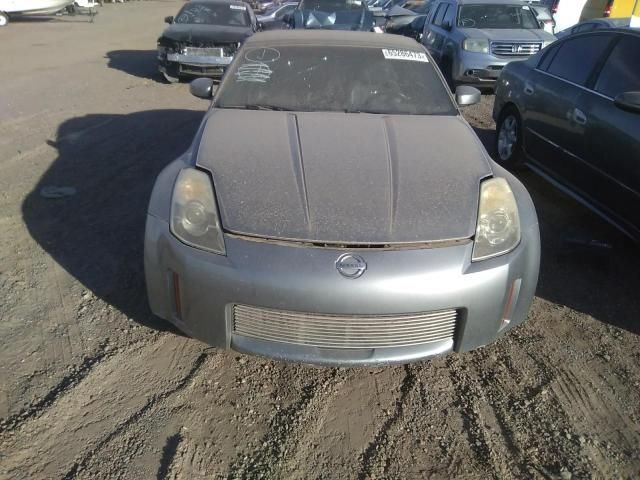 2006 Nissan 350Z Roadster