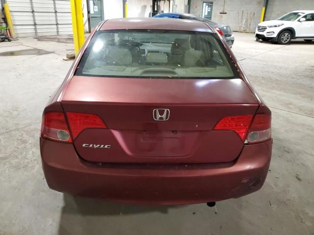 2006 Honda Civic EX