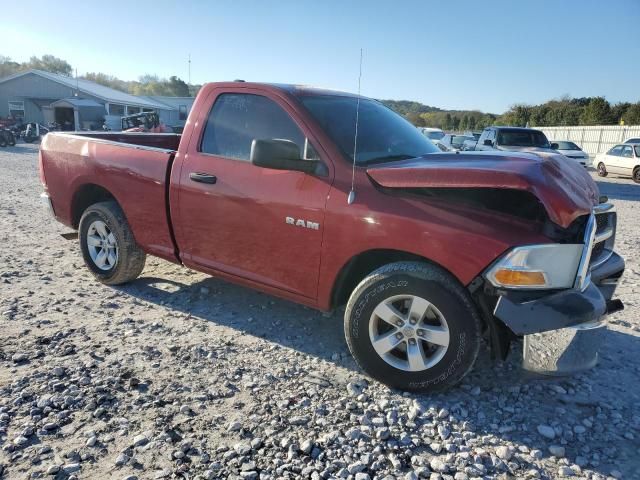 2010 Dodge RAM 1500