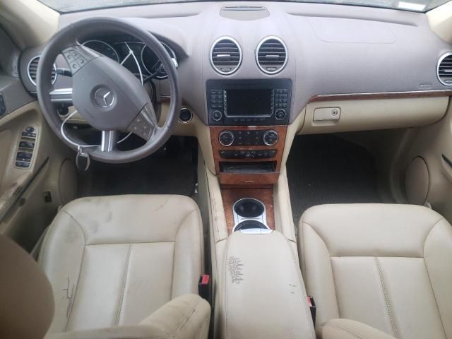 2007 Mercedes-Benz GL 450 4matic