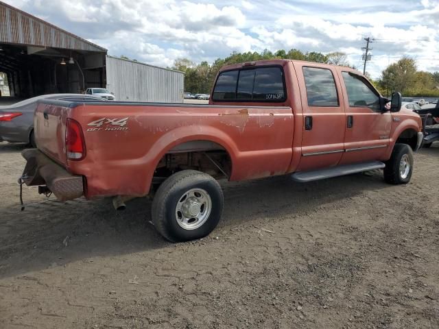 2000 Ford F250 Super Duty