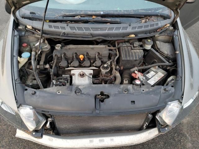 2006 Honda Civic LX