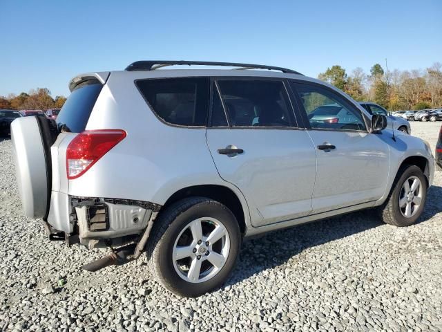 2006 Toyota Rav4