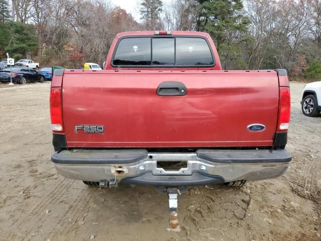 2003 Ford F250 Super Duty