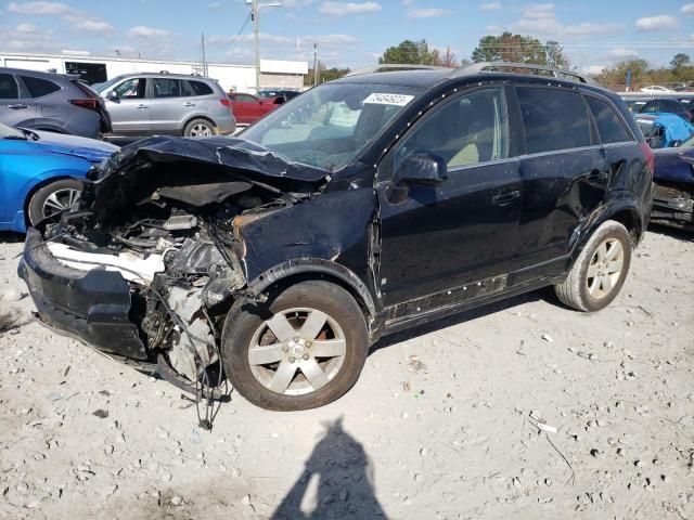 2008 Saturn Vue XR