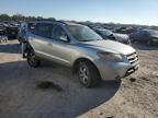 2008 Hyundai Santa FE GLS