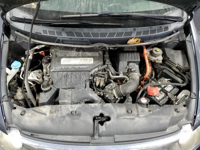 2008 Honda Civic Hybrid