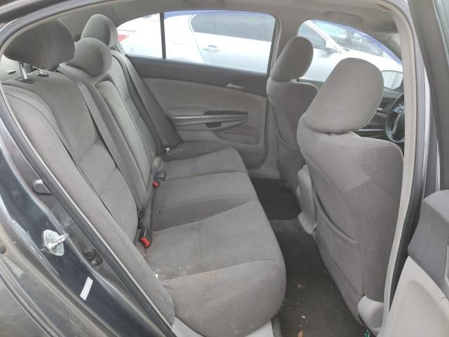 2008 Honda Accord EX