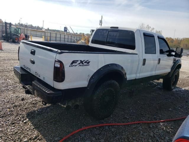 2009 Ford F250 Super Duty