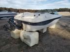 2003 Seacraft Boat