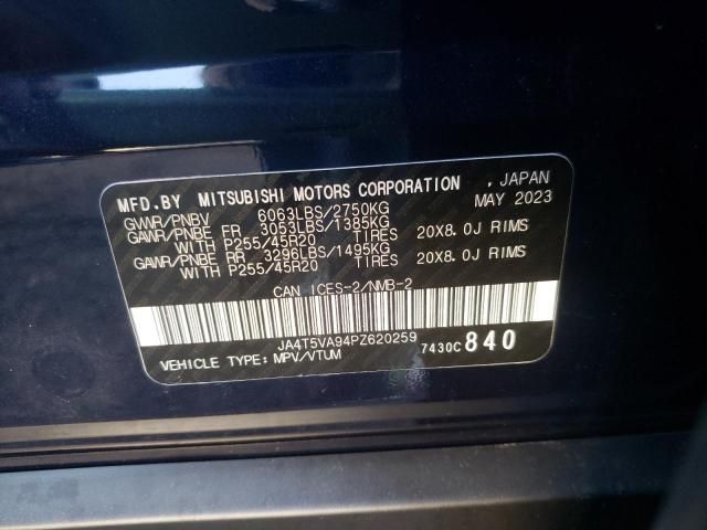 2023 Mitsubishi Outlander SEL