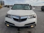 2012 Acura MDX Advance