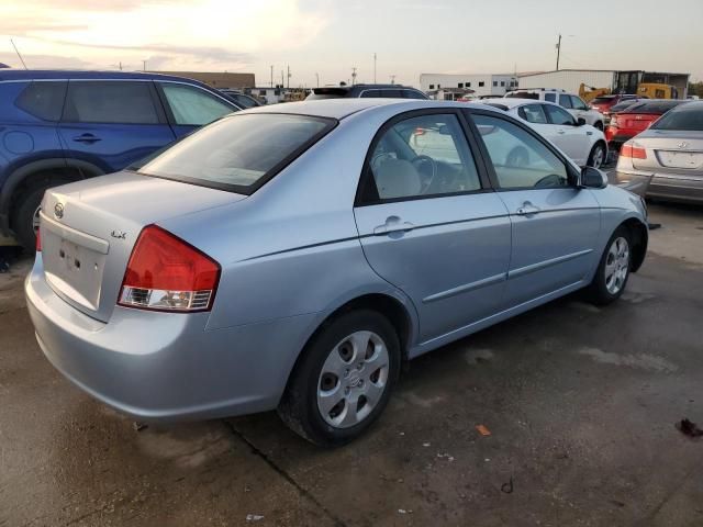 2008 KIA Spectra EX