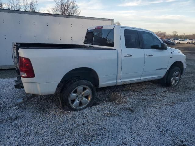 2012 Dodge RAM 1500 SLT