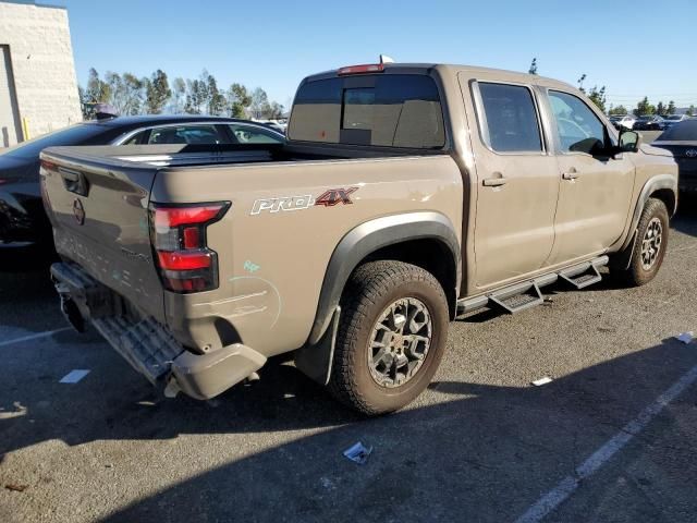 2023 Nissan Frontier S