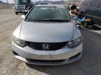 2009 Honda Civic EX