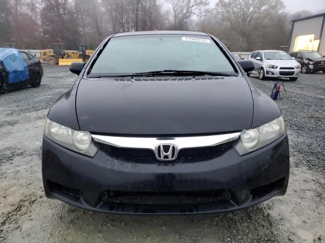 2011 Honda Civic LX-S