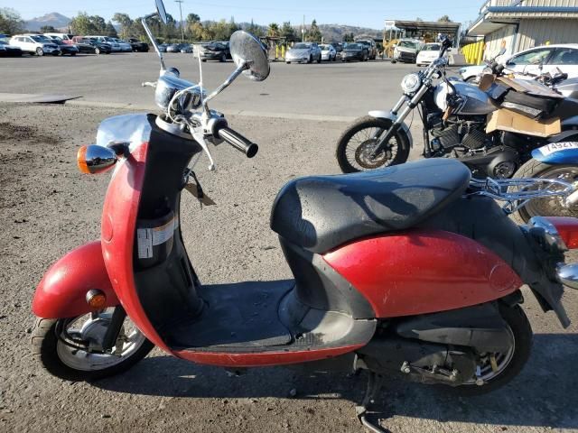 2006 Yamaha CX50 U