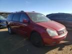 2007 KIA Sedona EX