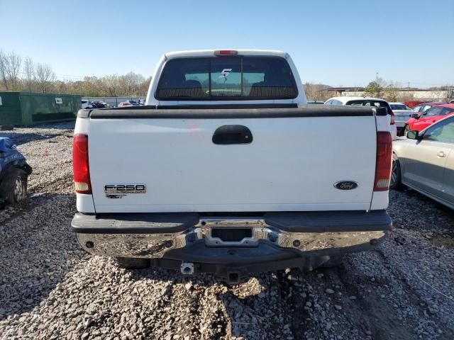 2005 Ford F250 Super Duty